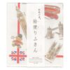 Edayori Kitchen Cloth, British Dogs