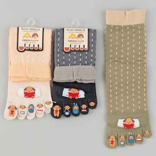 Shop Primary Image