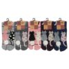 Crew Length Tabi Socks, Two Cats