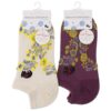 Natural Collection Sneaker Socks, Wreath Floral Cat Embroidery