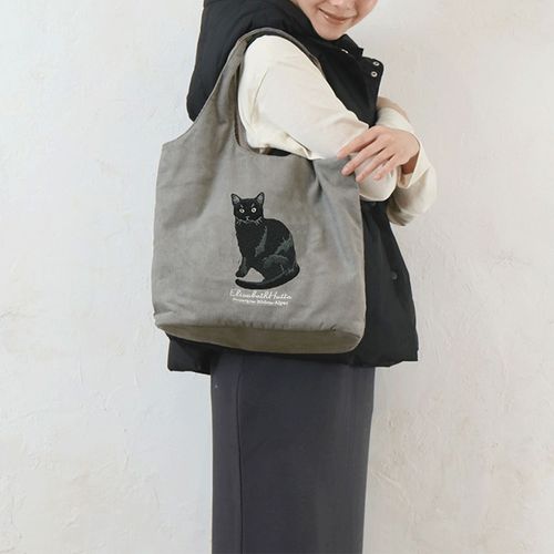 Shop Primary Image