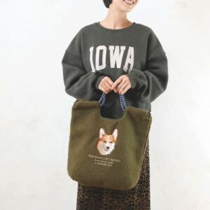 Boa Animal Embroidery Paracord Tote Bag