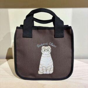 Tartine Mini Tote, Glasses Cat, Brown