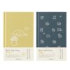 Book Style Diary B6 Variant, Dog Pattern, January Start