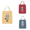 Parlour Suzurando Chenille Jacquard Square Bag