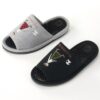 Health Slippers, Mama