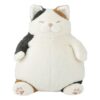 Neko Kouteikan Hug Pillow L, Calico Sanma