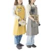 Packable Cat Apron