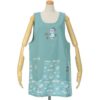Cat Pattern Button Apron
