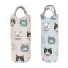 Insulated Cat Bottle Sleeve