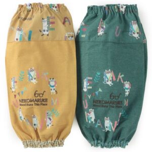 Cats All Over Arm Covers