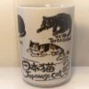 Japanese Cat Sushi Teacup