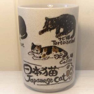 Japanese Cat Sushi Teacup